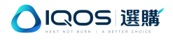 IQOS主機、二回機器線上購 | TEREA煙彈多種口味可選